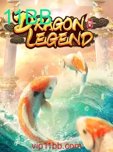 Explorando o Mundo Fascinante de DragonLegend: Aventuras, Desafios e Estratégias