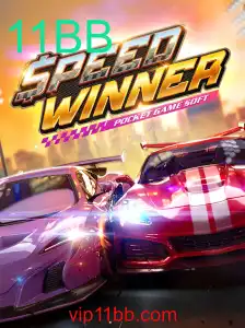 Explorando o Mundo do Jogo SpeedWinner