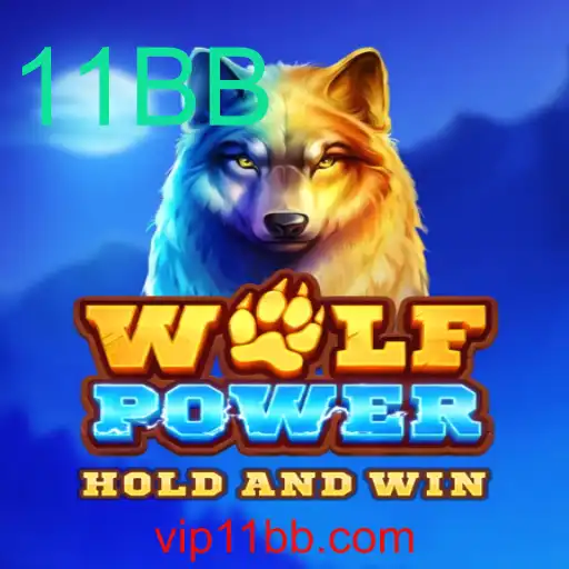 WolfPower: A Nova Aventura de Estratégia com o Código 11BB