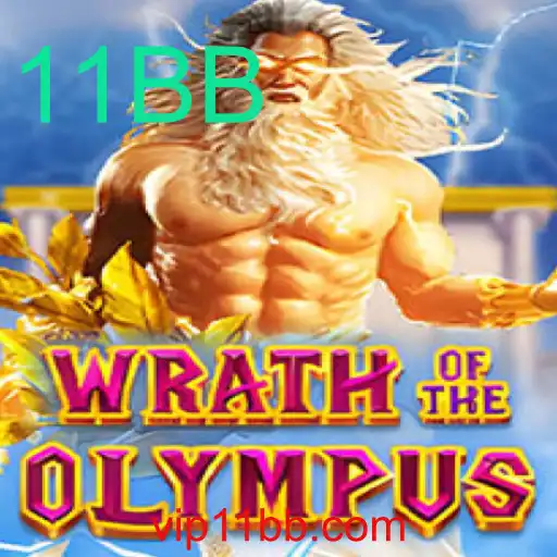 Explorando WrathofOlympus: Um Mergulho no Universo do Novo Jogo de Estratégia